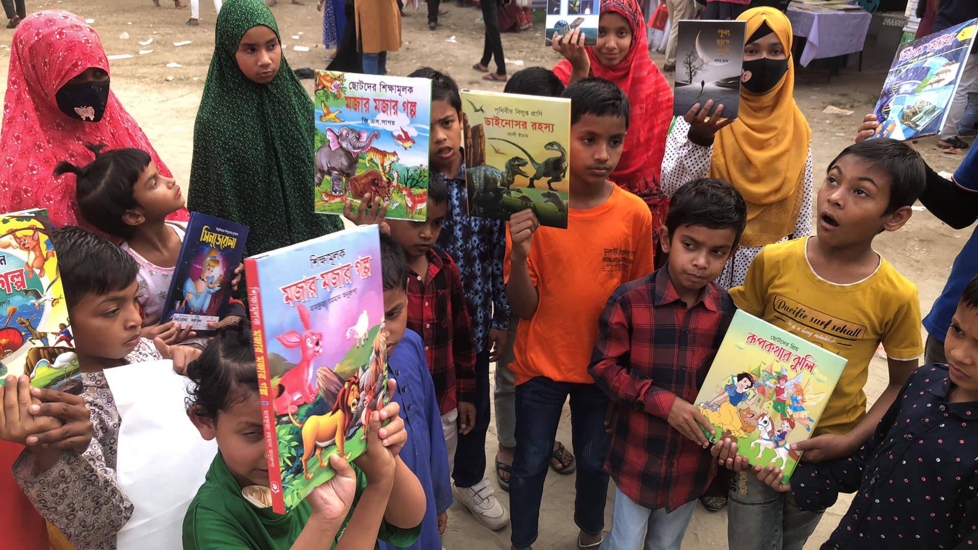 Path to Learning Project